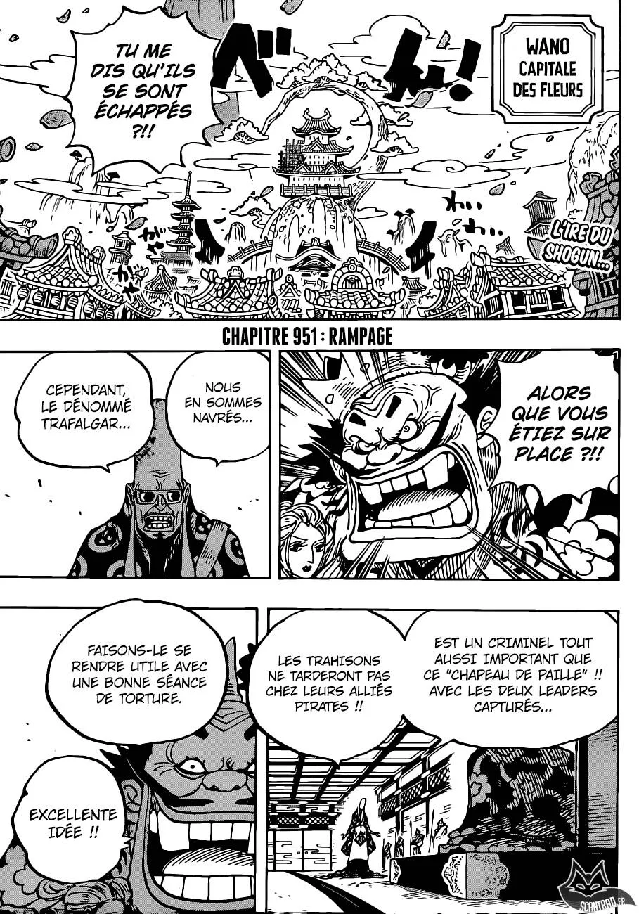 Your Manga Title Chapter 951 page 4 - read online in English