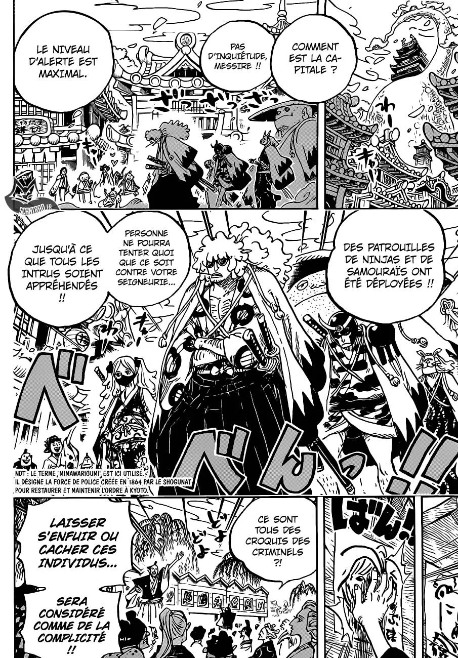 Your Manga Title Chapter 951 page 6 - read online in English