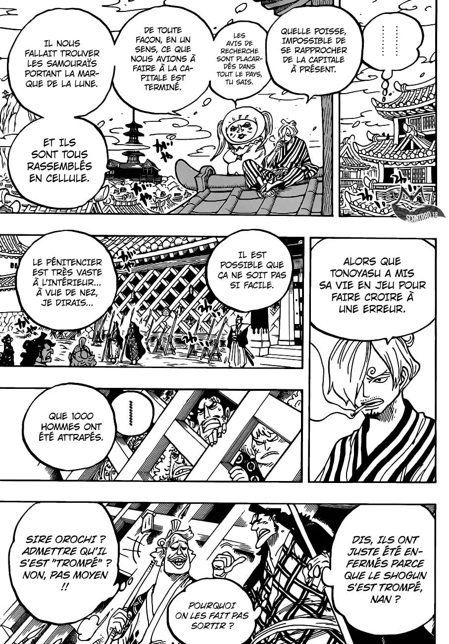 Your Manga Title Chapter 951 page 7 - read online in English