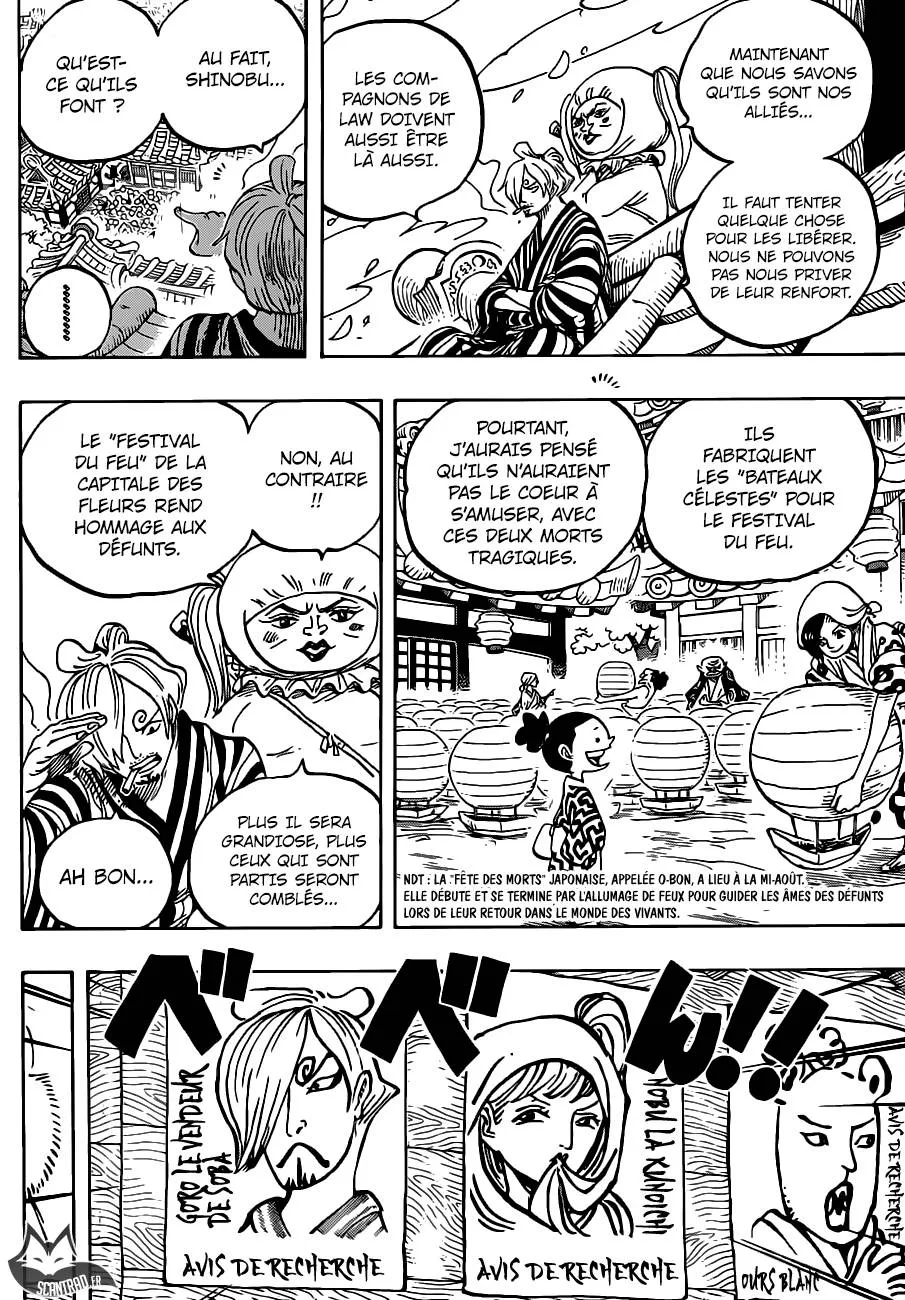 Your Manga Title Chapter 951 page 8 - read online in English