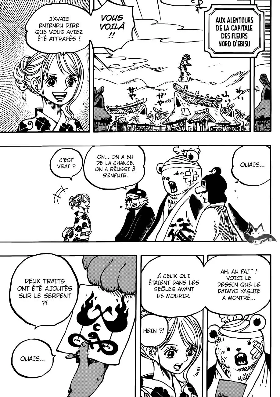 Your Manga Title Chapter 951 page 9 - read online in English