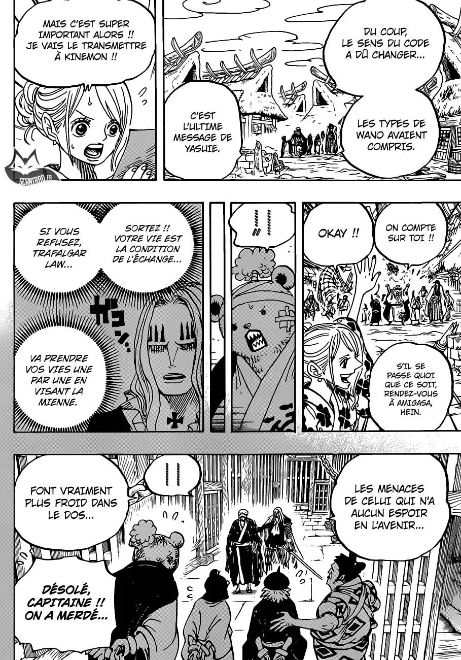 Your Manga Title Chapter 951 page 10 - read online in English