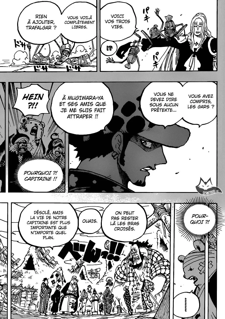 Your Manga Title Chapter 951 page 11 - read online in English