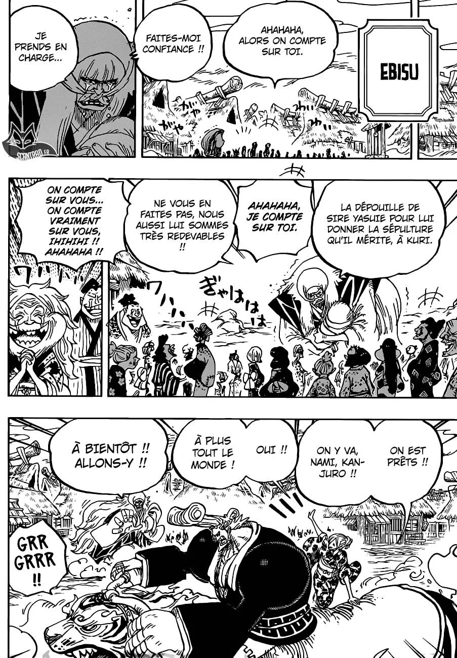 Your Manga Title Chapter 951 page 12 - read online in English