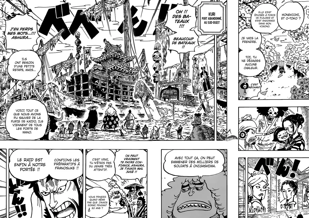 Your Manga Title Chapter 951 page 14 - read online in English