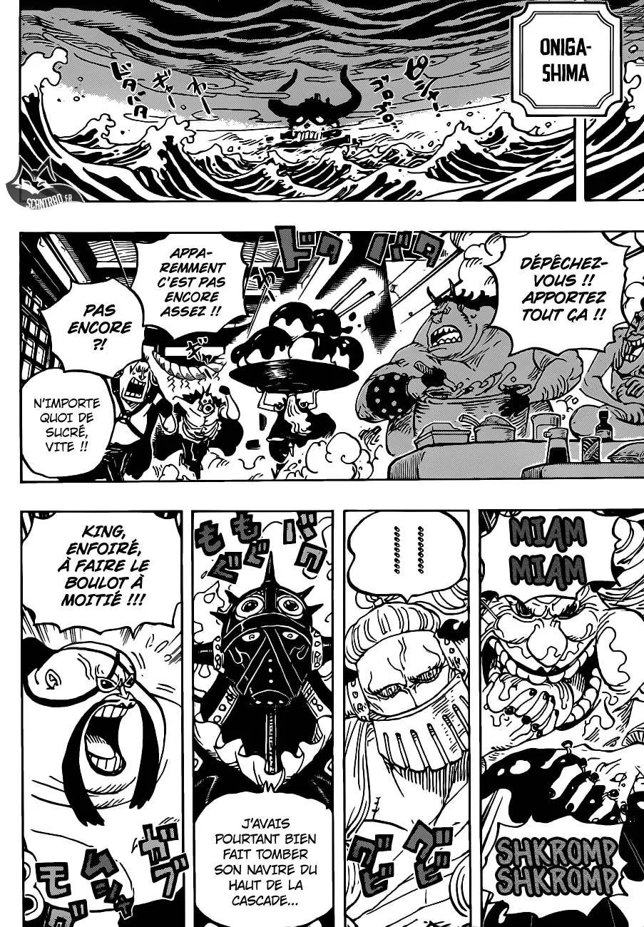 Your Manga Title Chapter 951 page 15 - read online in English