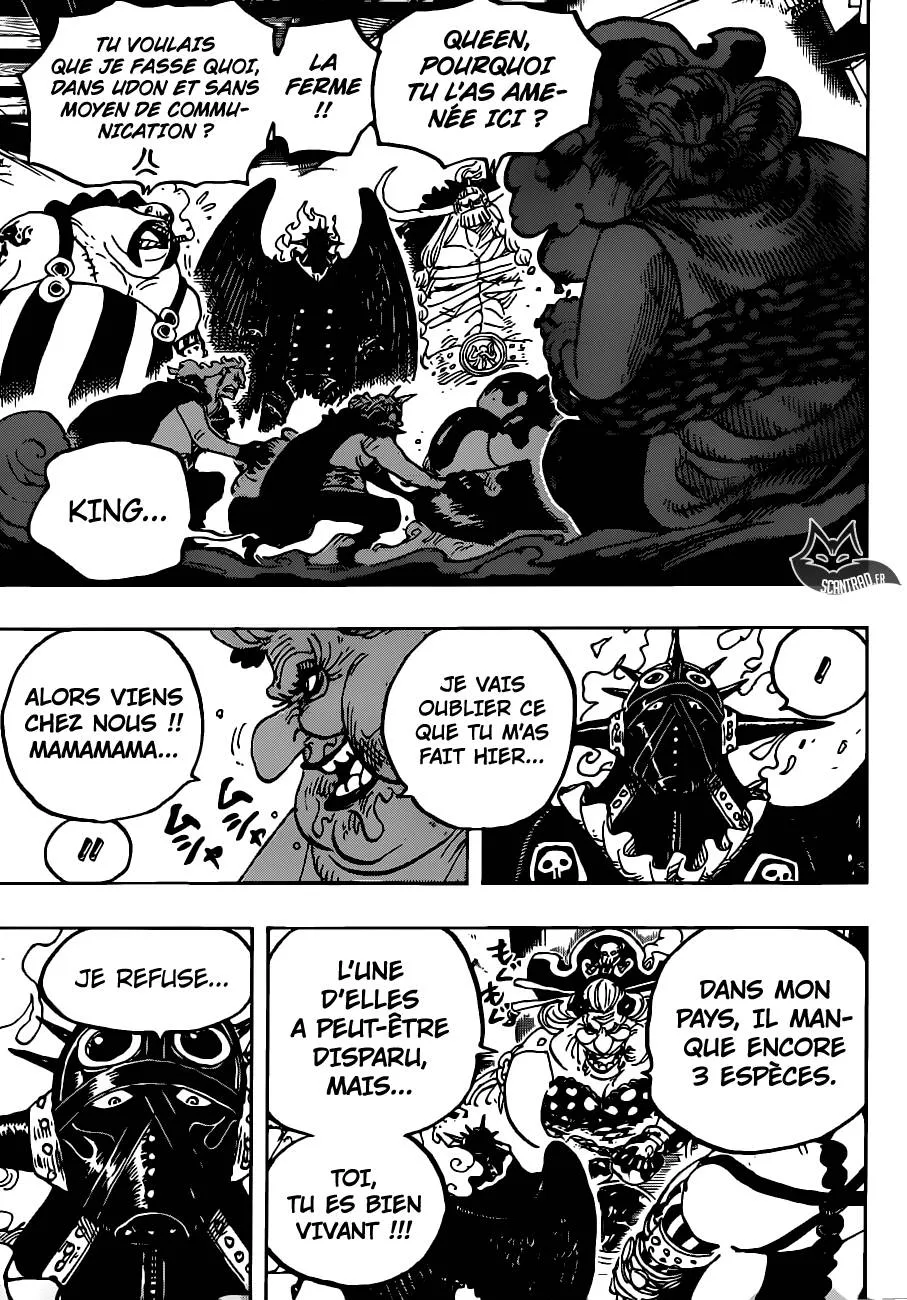 Your Manga Title Chapter 951 page 16 - read online in English