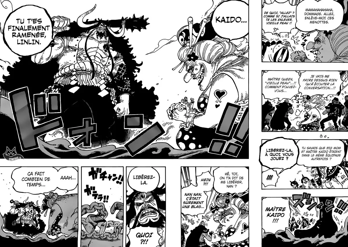 Your Manga Title Chapter 951 page 17 - read online in English