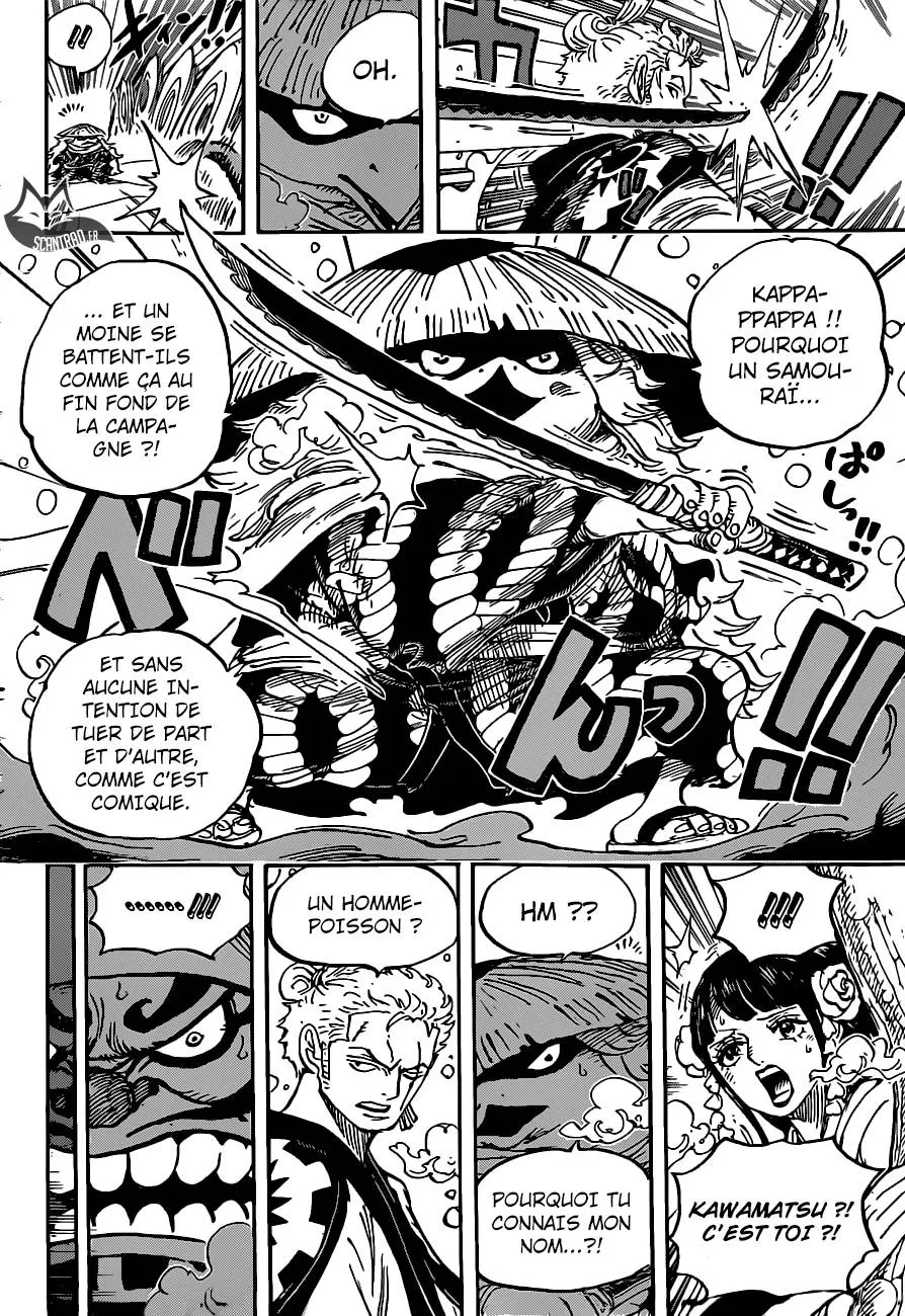 Your Manga Title Chapter 952 page 5 - read online in English