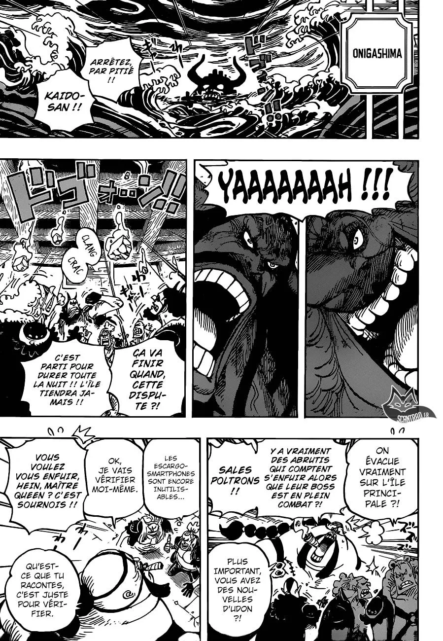 Your Manga Title Chapter 952 page 6 - read online in English