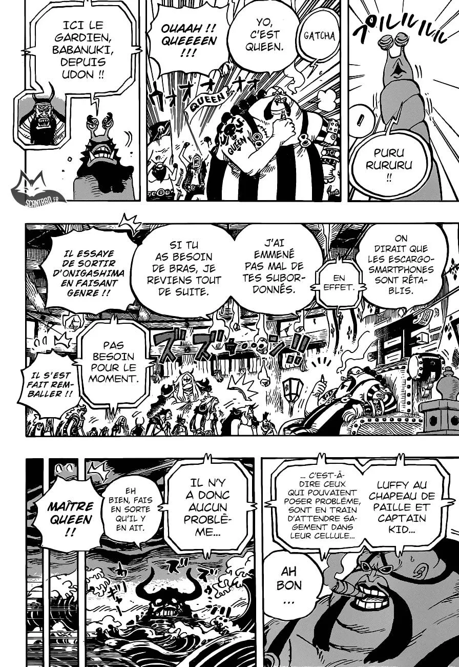 Your Manga Title Chapter 952 page 7 - read online in English