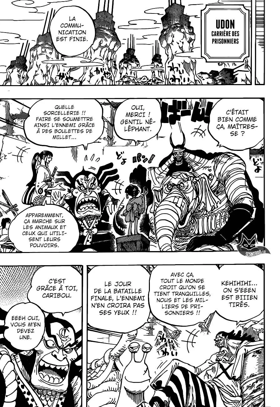 Your Manga Title Chapter 952 page 8 - read online in English