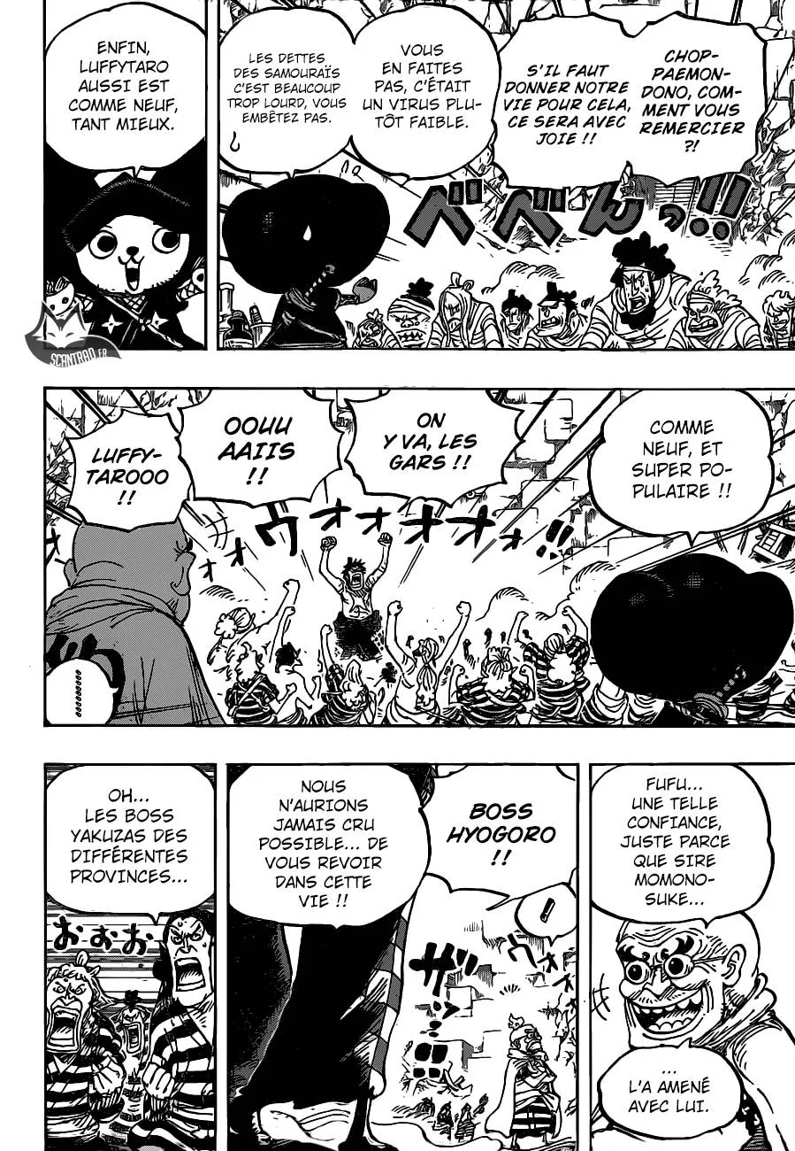 Your Manga Title Chapter 952 page 9 - read online in English