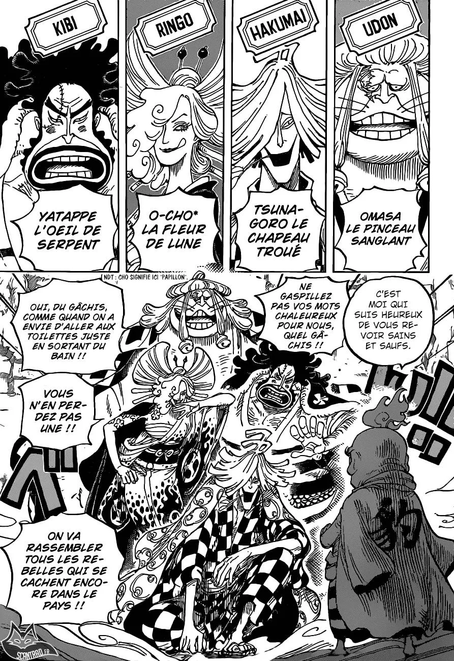 Your Manga Title Chapter 952 page 10 - read online in English