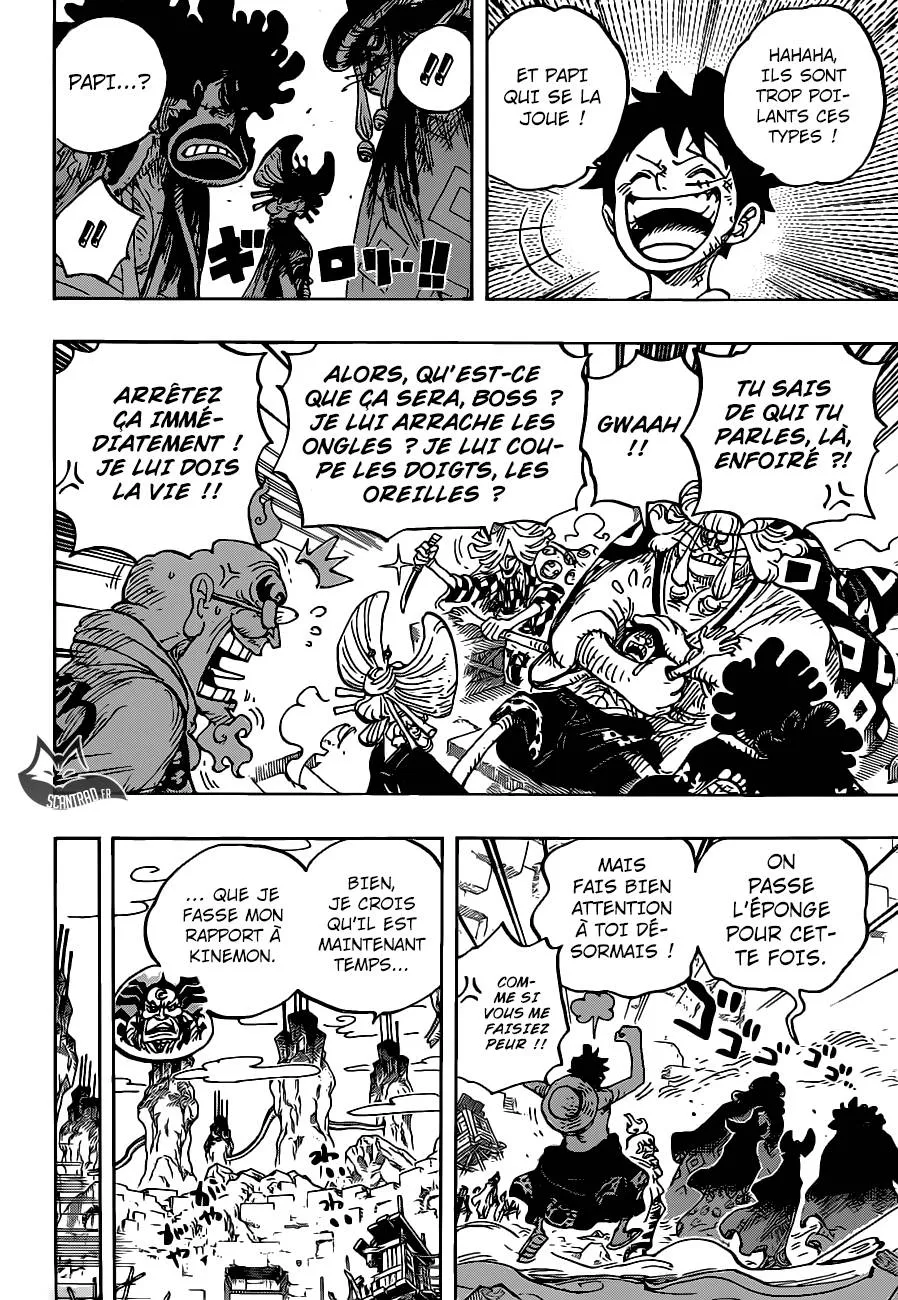 Your Manga Title Chapter 952 page 11 - read online in English