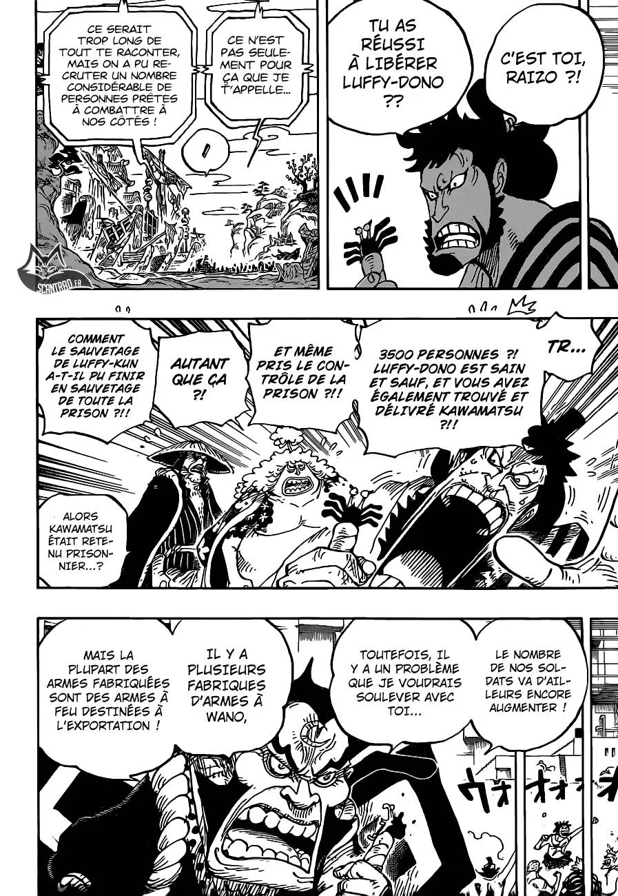 Your Manga Title Chapter 952 page 13 - read online in English