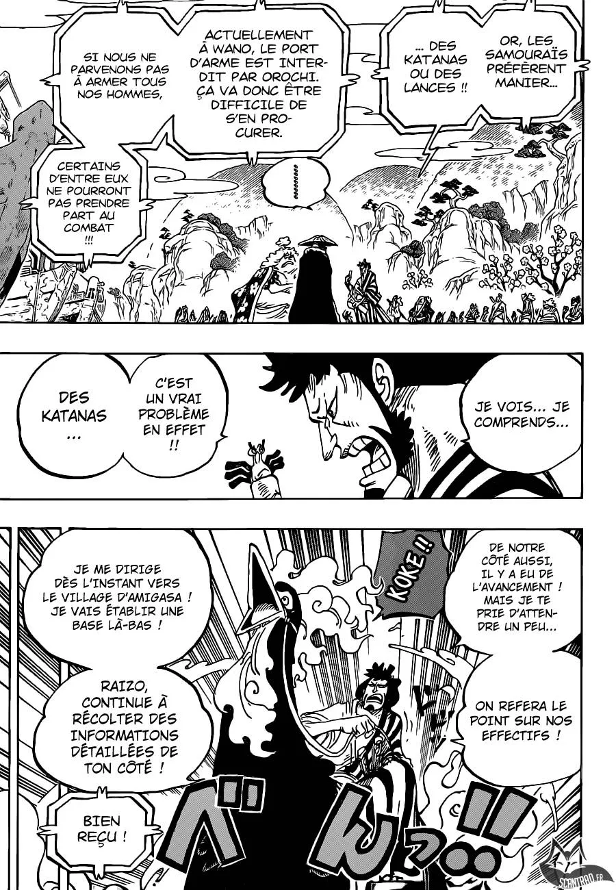 Your Manga Title Chapter 952 page 14 - read online in English