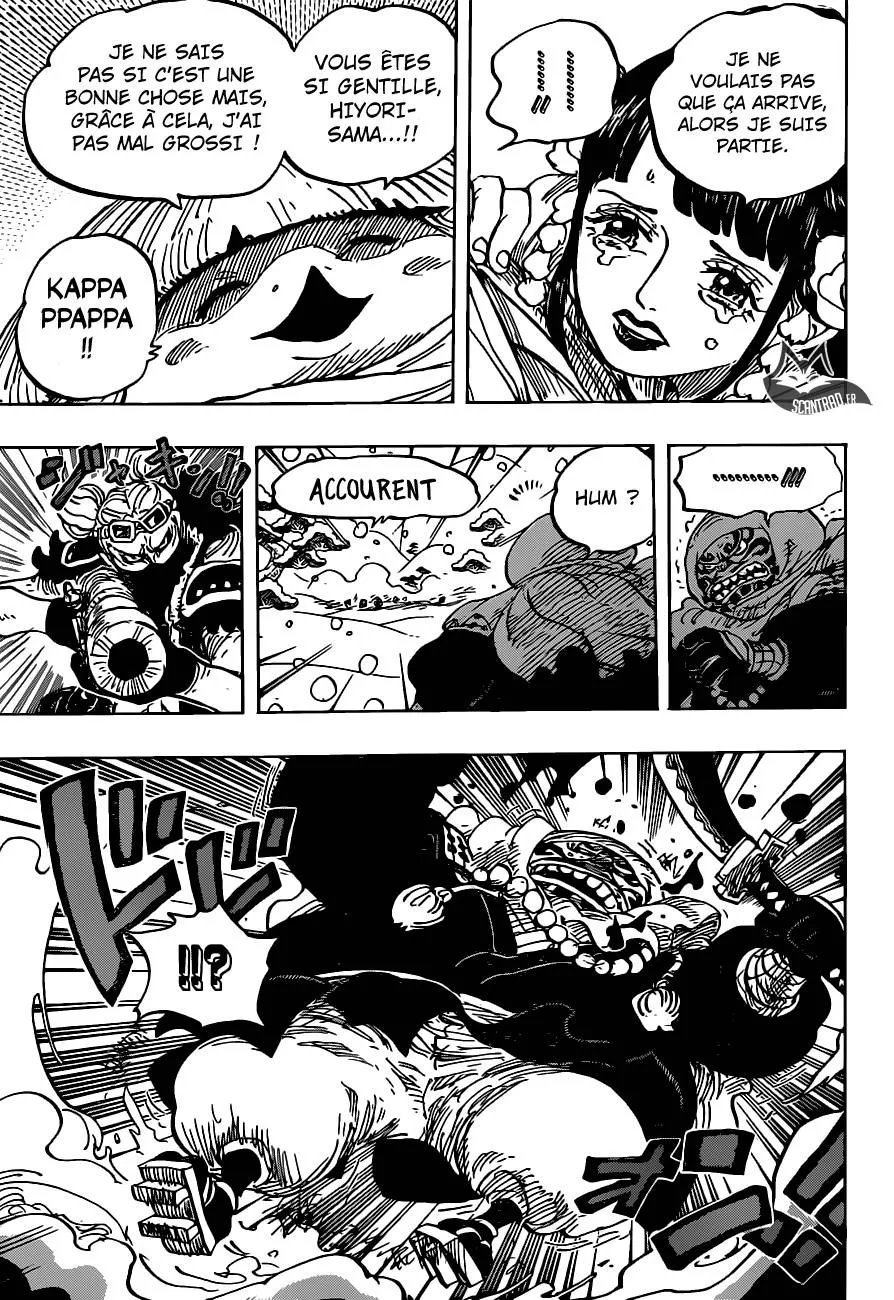 Your Manga Title Chapter 952 page 16 - read online in English