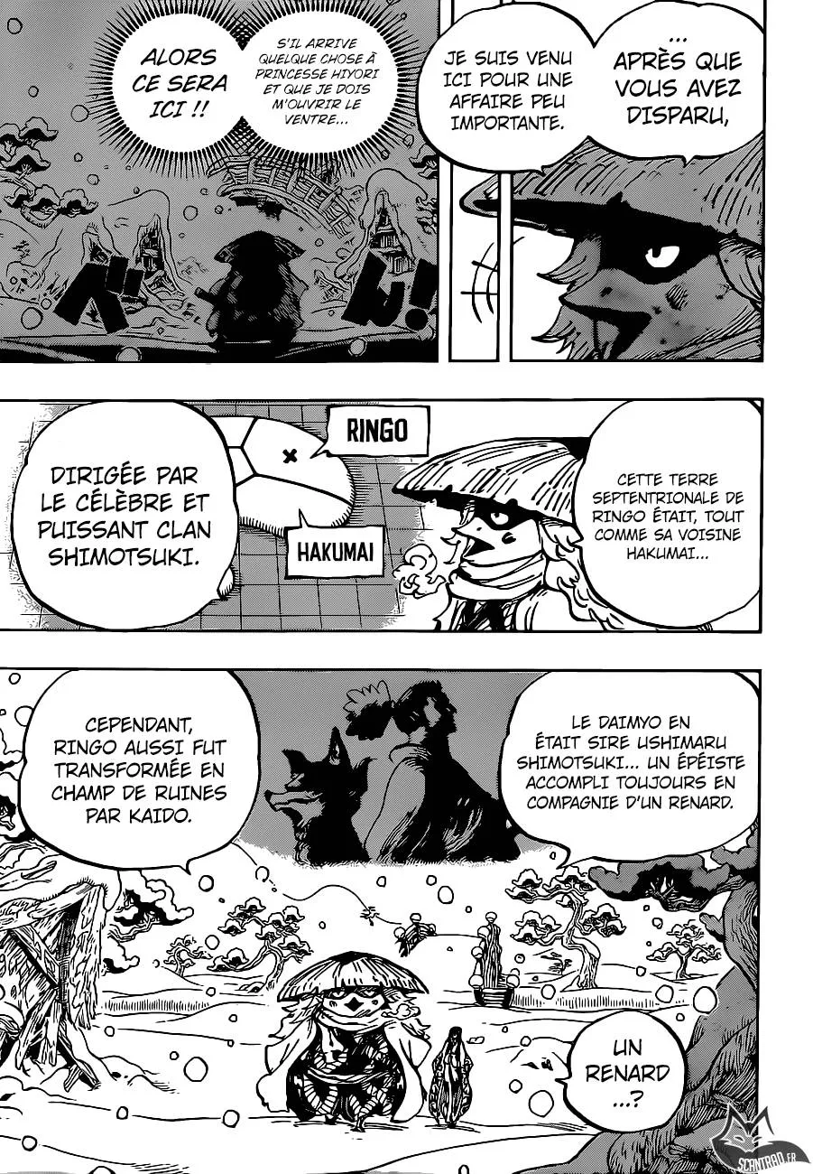 Your Manga Title Chapter 953 page 6 - read online in English
