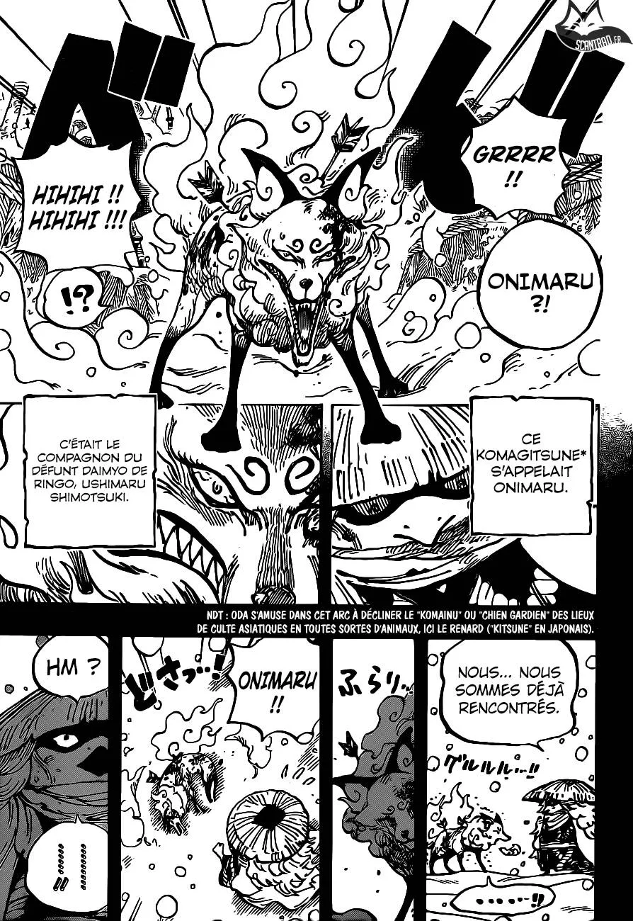 Your Manga Title Chapter 953 page 8 - read online in English
