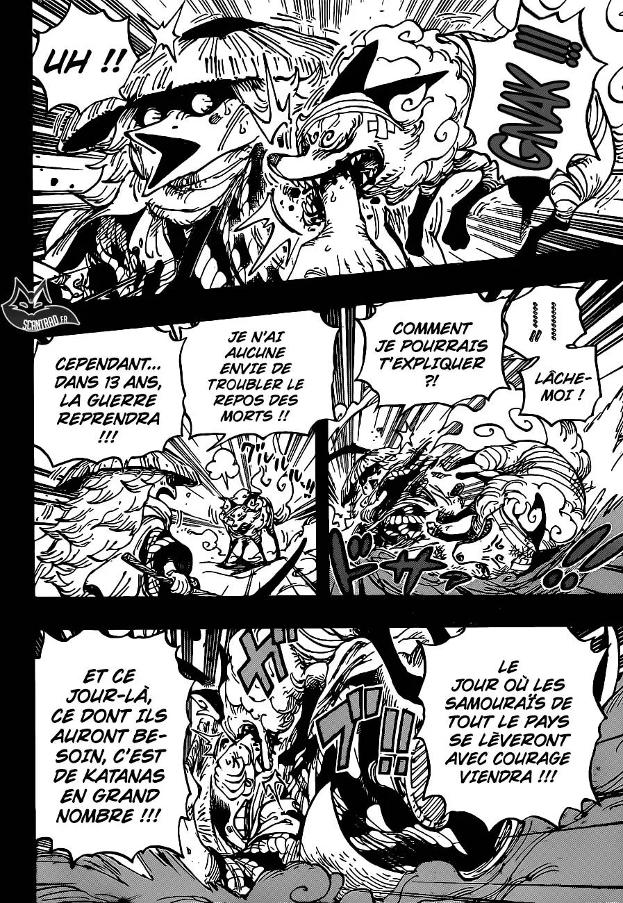 Your Manga Title Chapter 953 page 11 - read online in English