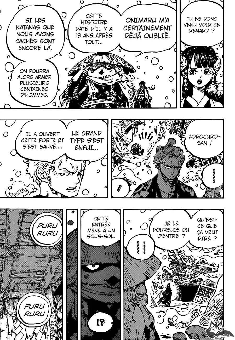 Your Manga Title Chapter 953 page 16 - read online in English