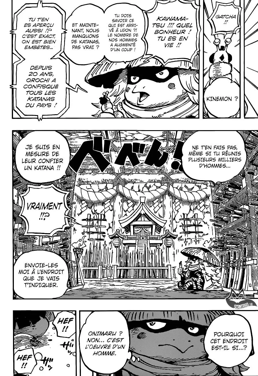 Your Manga Title Chapter 953 page 17 - read online in English