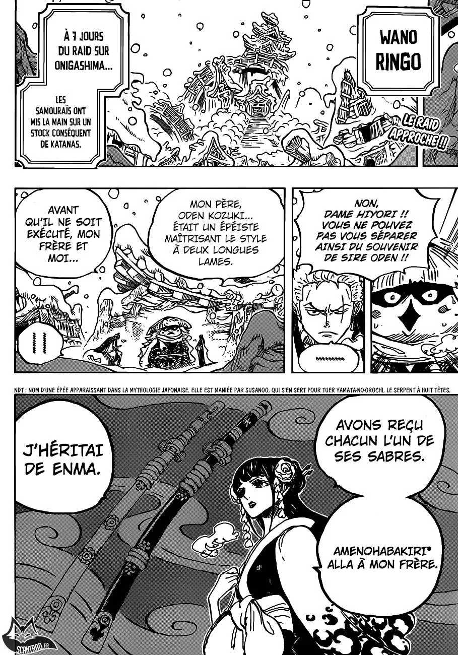 Your Manga Title Chapter 954 page 4 - read online in English