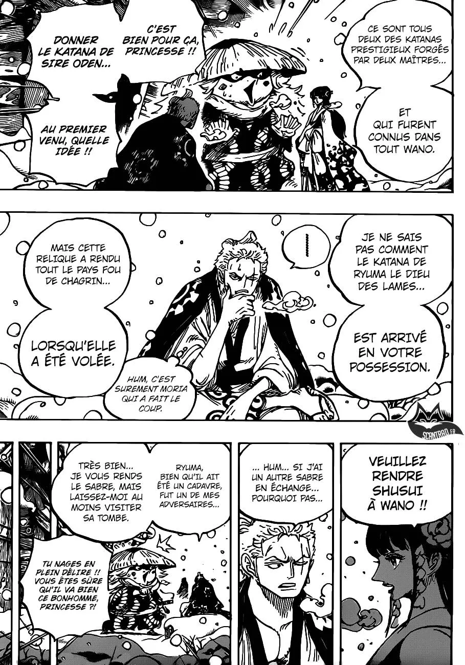 Your Manga Title Chapter 954 page 5 - read online in English
