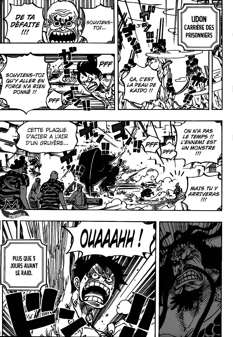 Your Manga Title Chapter 954 page 8 - read online in English