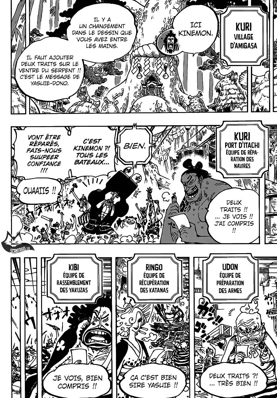 Your Manga Title Chapter 954 page 9 - read online in English