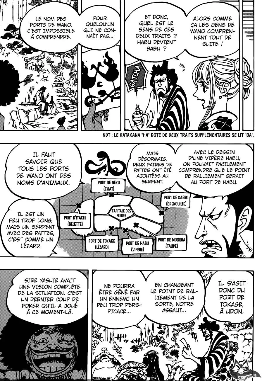 Your Manga Title Chapter 954 page 10 - read online in English