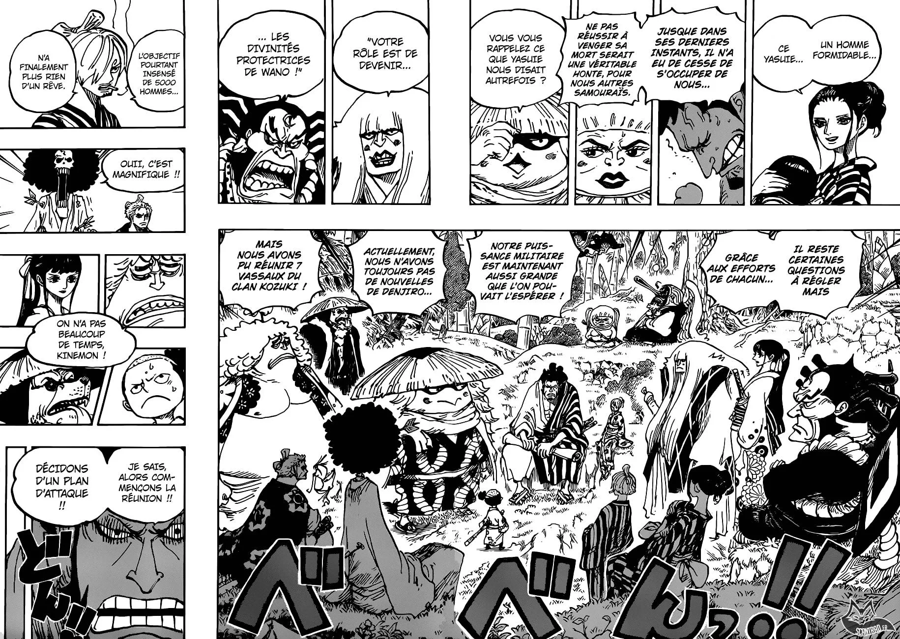 Your Manga Title Chapter 954 page 11 - read online in English