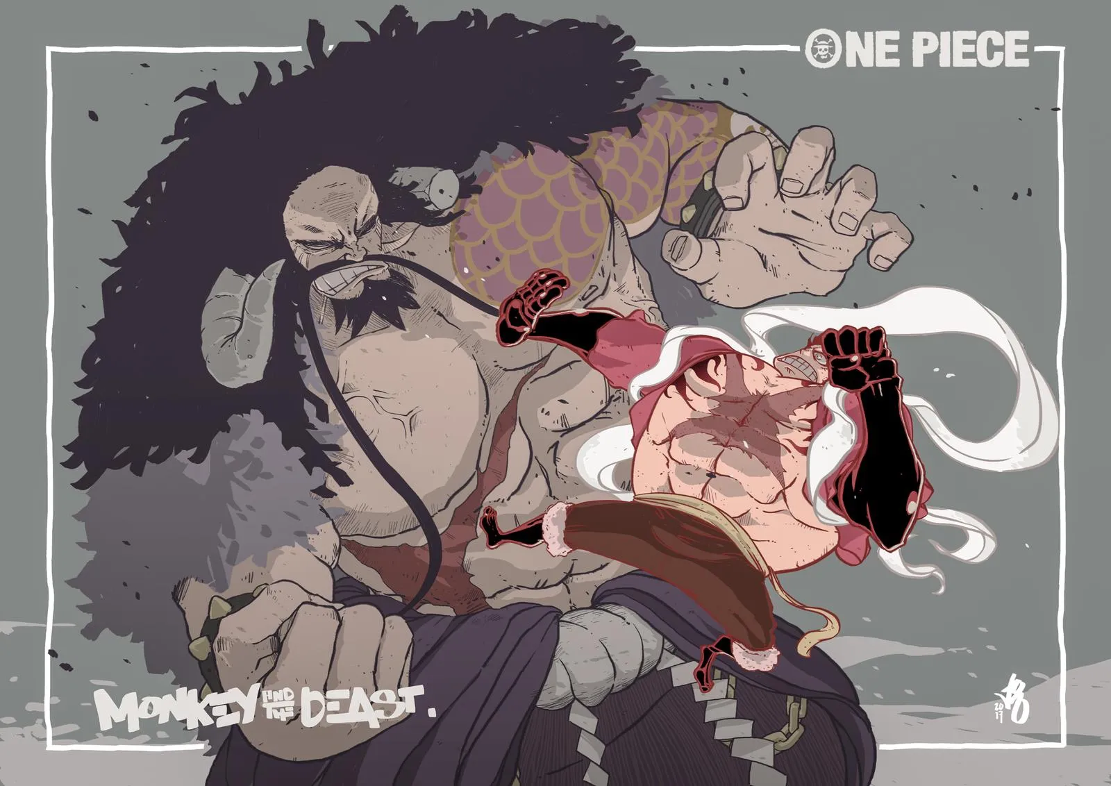 Your Manga Title Chapter 954 page 17 - read online in English