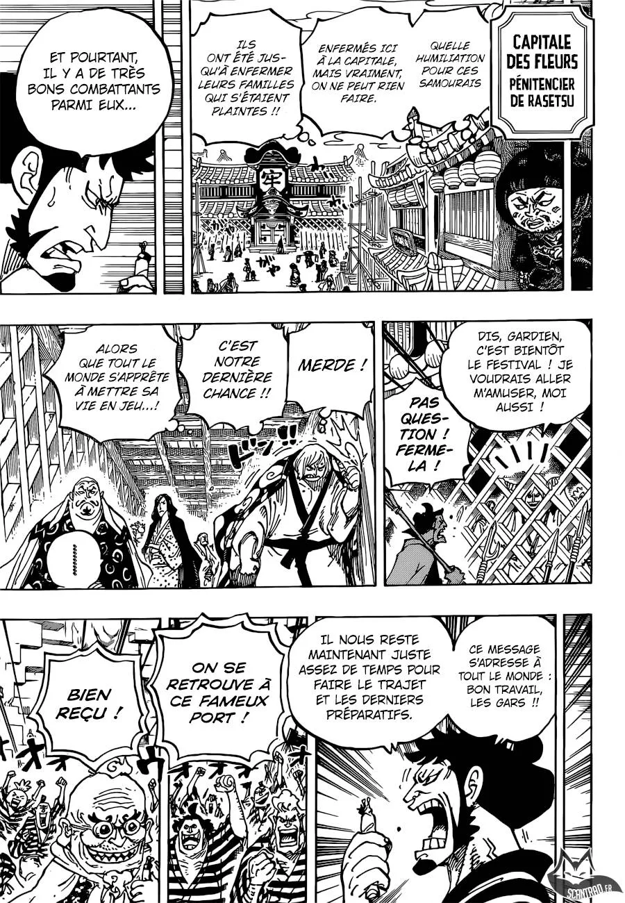 Your Manga Title Chapter 955 page 12 - read online in English