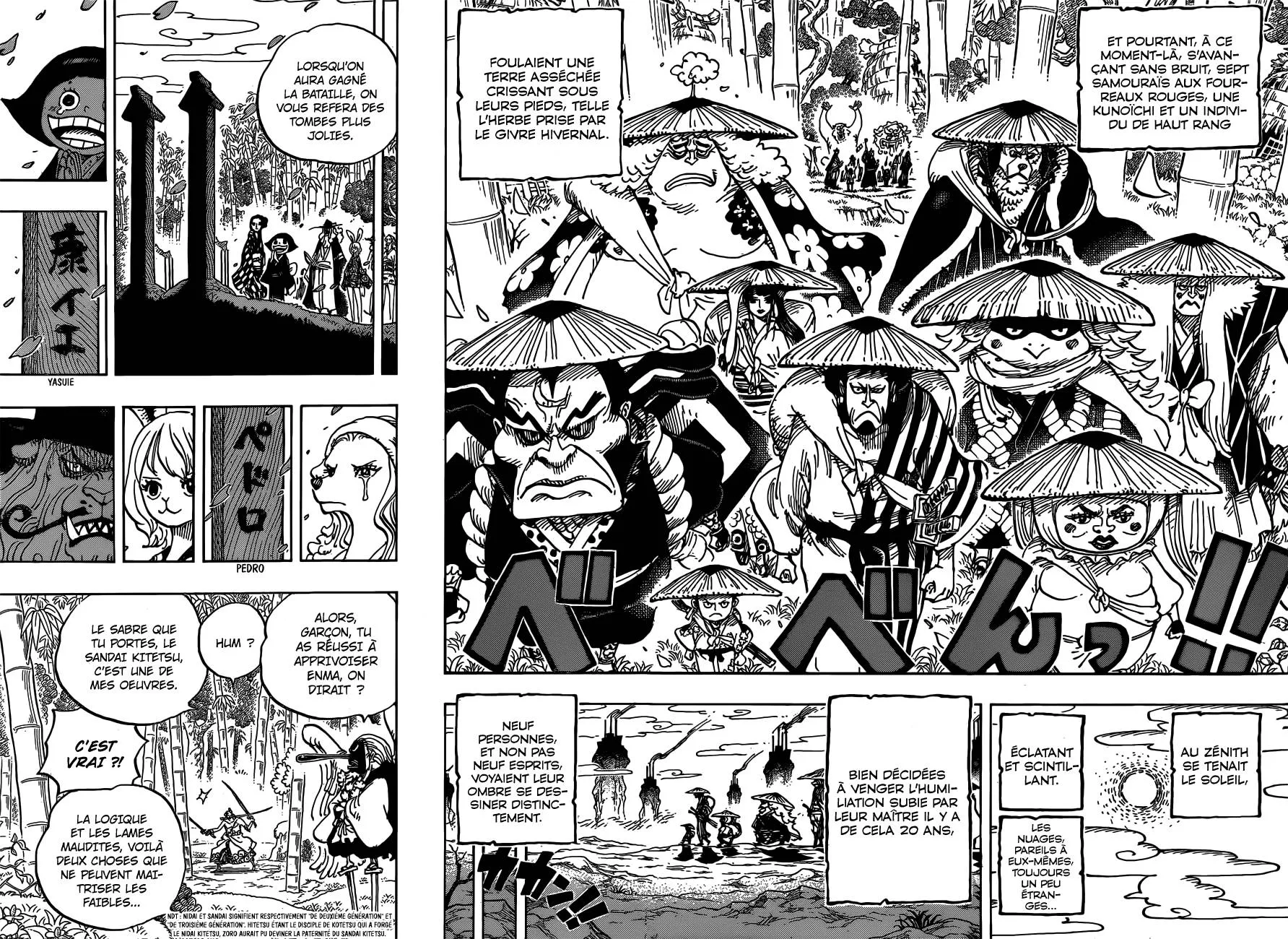 Your Manga Title Chapter 955 page 15 - read online in English