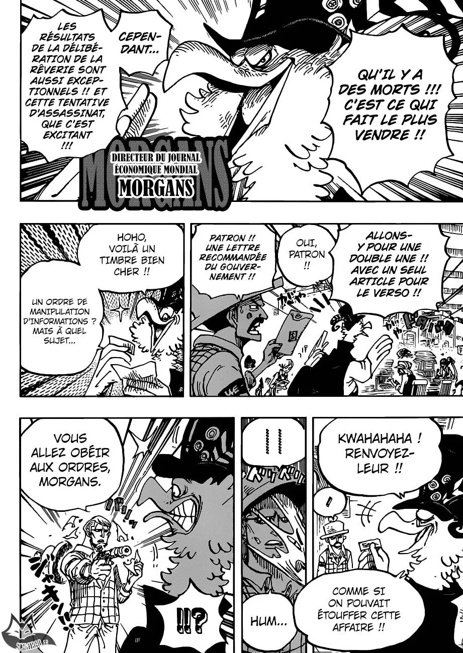 Your Manga Title Chapter 956 page 7 - read online in English