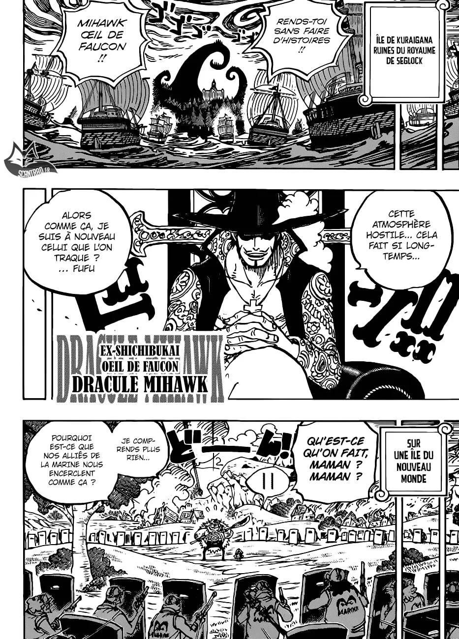 Your Manga Title Chapter 956 page 17 - read online in English