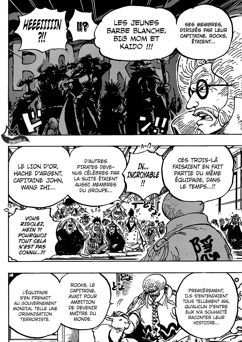 Your Manga Title Chapter 957 page 7 - read online in English