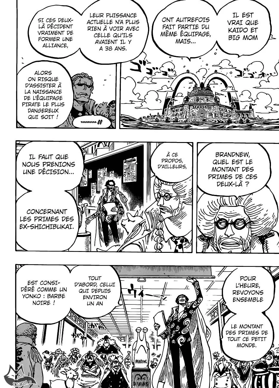 Your Manga Title Chapter 957 page 13 - read online in English