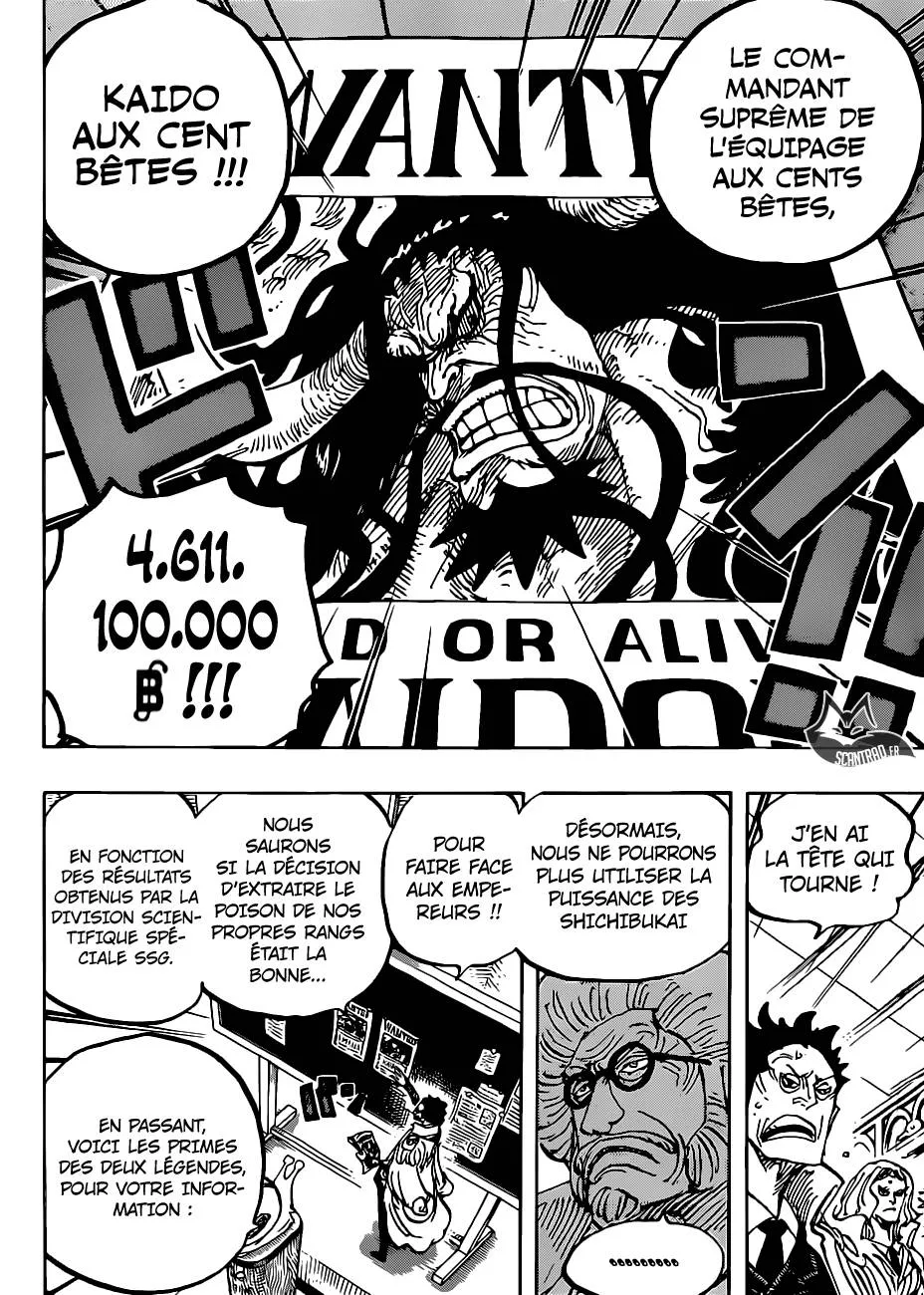 Your Manga Title Chapter 957 page 17 - read online in English