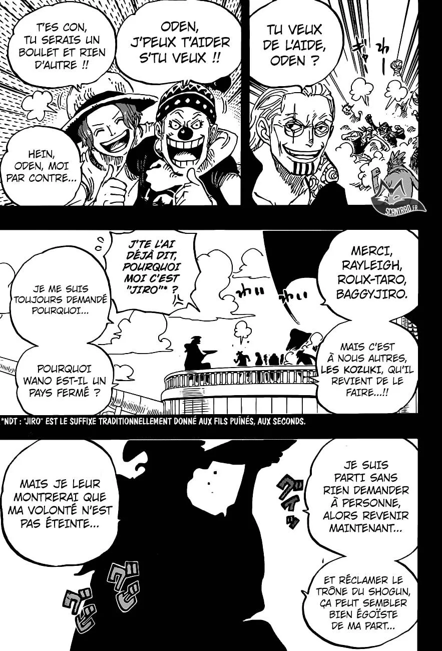 Your Manga Title Chapter 958 page 5 - read online in English