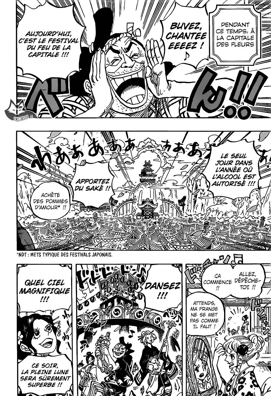 Your Manga Title Chapter 958 page 10 - read online in English