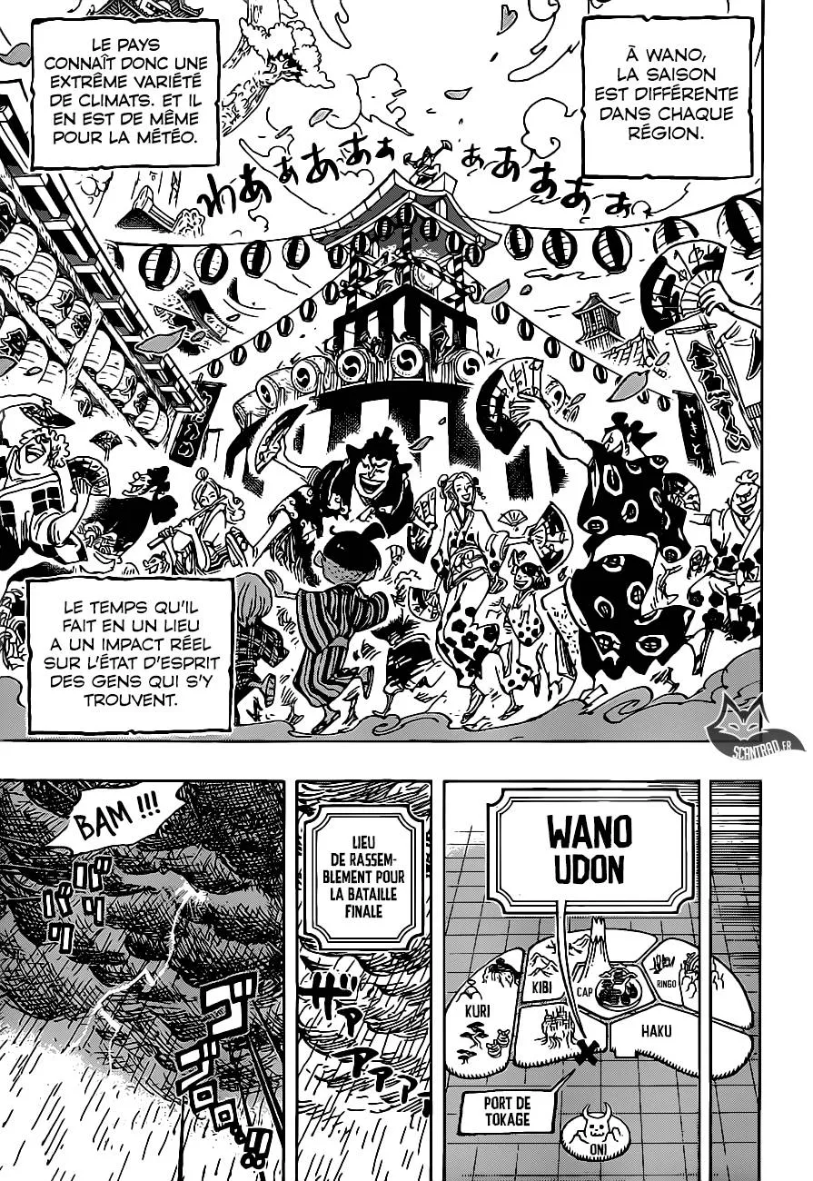 Your Manga Title Chapter 958 page 11 - read online in English