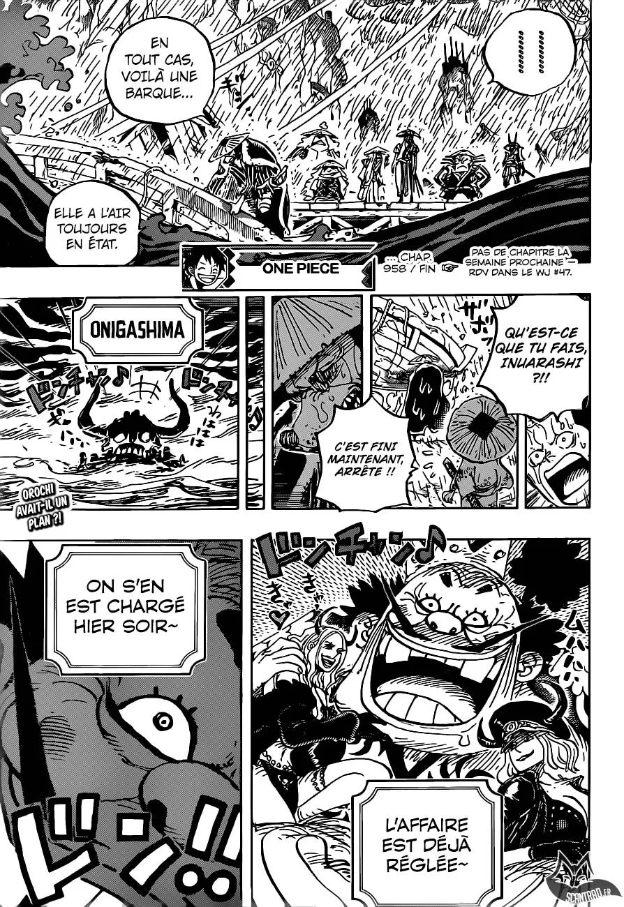 Your Manga Title Chapter 958 page 17 - read online in English
