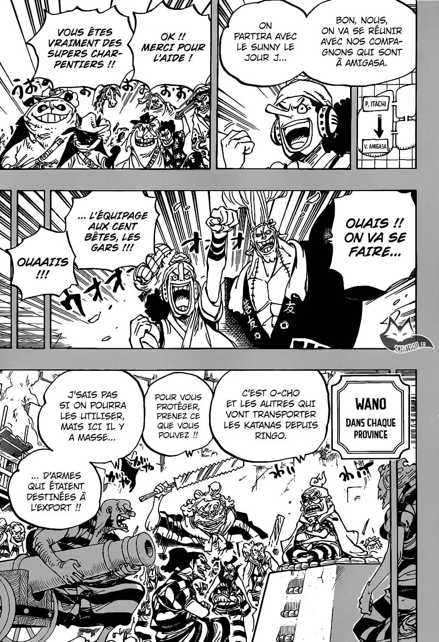 Your Manga Title Chapter 959 page 4 - read online in English