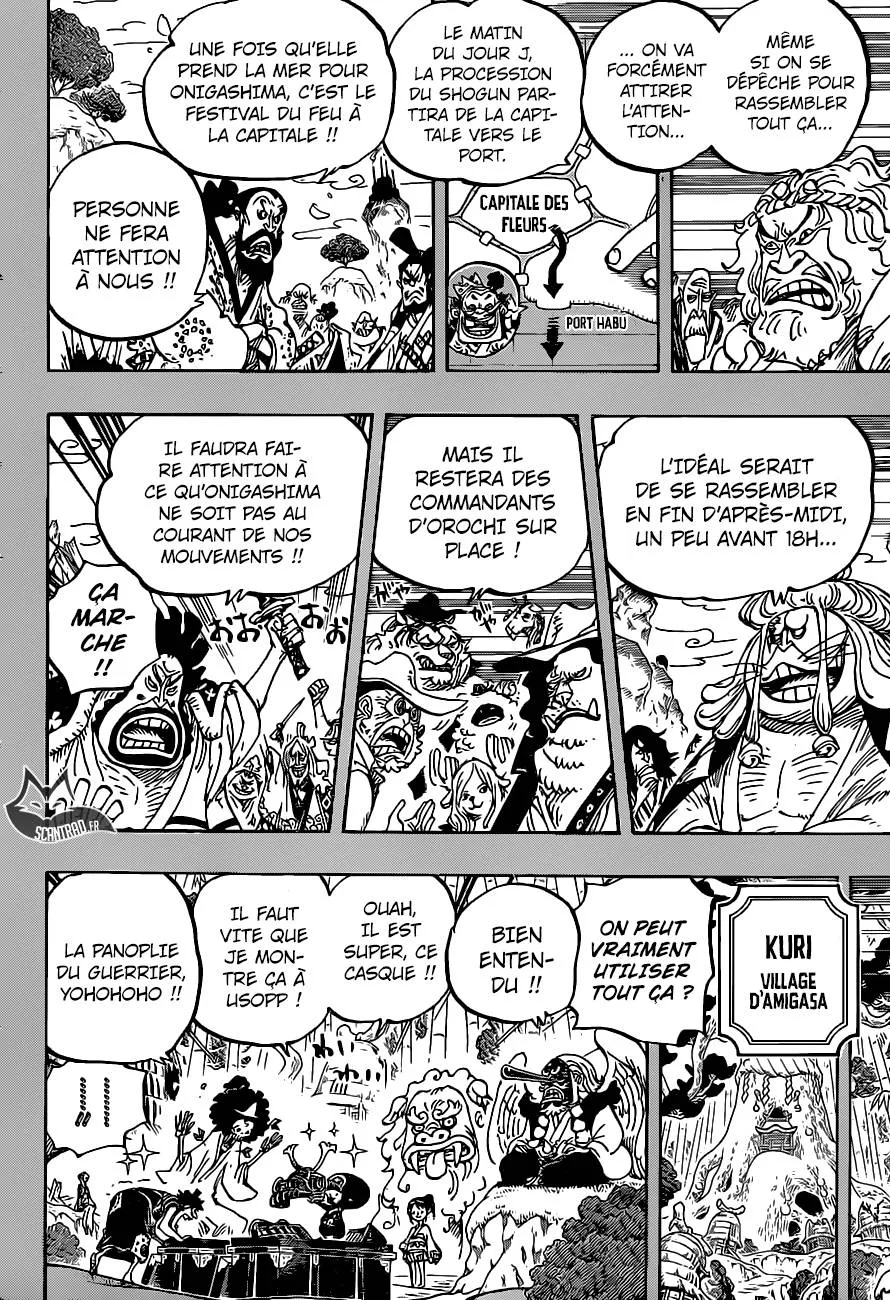 Your Manga Title Chapter 959 page 5 - read online in English