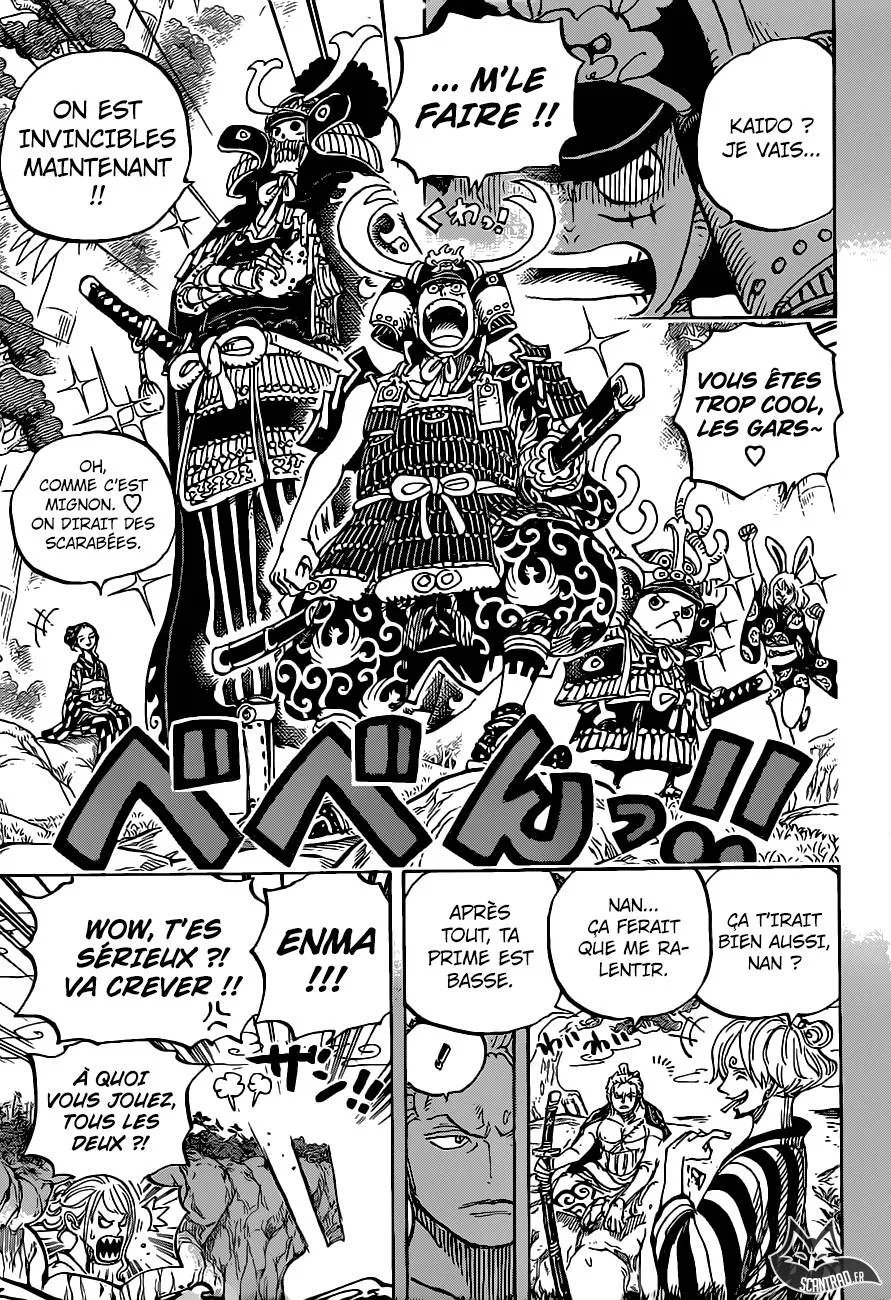 Your Manga Title Chapter 959 page 6 - read online in English