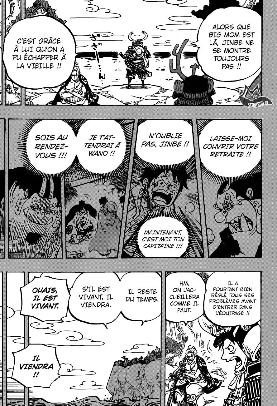Your Manga Title Chapter 959 page 8 - read online in English
