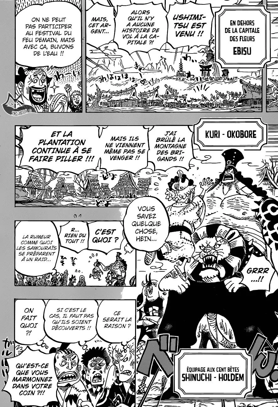 Your Manga Title Chapter 959 page 9 - read online in English